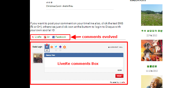 LiveRe-Comments-Box-in-Comments-Evolved-Plugin-tab